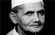 When Former PM Shastri took Rs. 5,000 loan from PNB, and his family paid it back